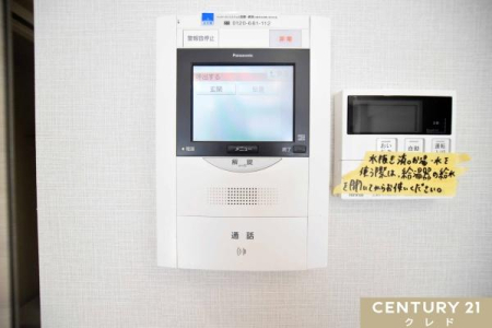 ���̑� �yTV���j�^�[�t���C���^�[�t�H���z  
���K�҂̎p�������̃��j�^�[�Ŋm�F�ł�����S�̐ݔ��B  
�Z�[���X�Ȃǂ̑Ή����T�������Ƃ���A���q�l�̂�����Ԏ��ɂ��S�����@�\�ł��B