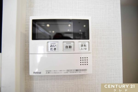 ���̑� �y�I�[�g�o�X�z
�{�^����ł�������OK�I�������肩��ۉ��܂Ŏ����i�s����I�[�g�o�X�V�X�e���B�����ƃL�b�`�������ɂ���̂ŁA�ǂ��炩��ł����g�����������܂��B