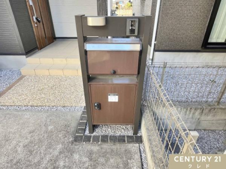 ���̑� �y��z�{�b�N�X�z
�s�ݎ��ɂ��ו��̎󂯎�肪�\�ȑ�z�{�b�N�X�I�ו��̎󂯎�肪����l��A�l�b�g�V���b�s���O�𗘗p����l�ɂ͊������ݔ��ł��ˁI�O�o���ł��ו����󂯎���̂ň��S�ł��B