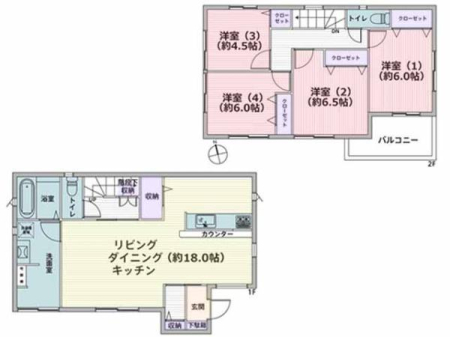 �Ԏ��} �Ζʎ��L�b�`����z����LDK18���I
����4����̂Ńe�����[�N��q�������ɂ��g���܂��B���[�L�x�ŁA�Ƒ��݂�Ȃ����K�ɉ߂����܂��B