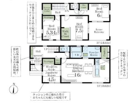 �Ԏ��} �z�V�E��Еt�����y�X�ȃJ�E���^�[�L�b�`���t����LDK16���I�H�ނ̃X�g�b�N����p�i�����[�ł���p���g���[�t���ł��B