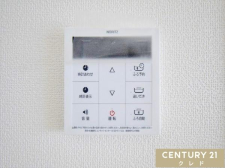 ���̑� �y�I�[�g�o�X�z
�{�^����ł�������OK�I�������肩��ۉ��܂Ŏ����i�s����I�[�g�o�X�V�X�e���B�����ƃL�b�`�������ɂ���̂ŁA�ǂ��炩��ł����g�����������܂��B