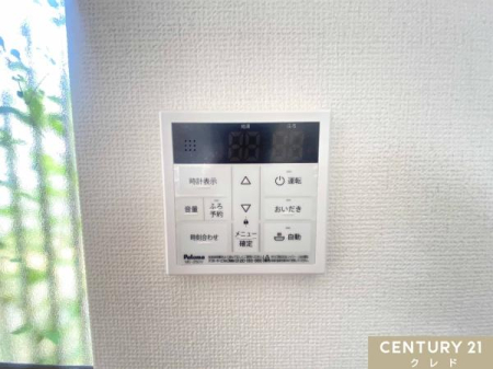 ���̑� �y�I�[�g�o�X�z
�{�^����ł�������OK�I�������肩��ۉ��܂Ŏ����i�s����I�[�g�o�X�V�X�e���B�����ƃL�b�`�������ɂ���̂ŁA�ǂ��炩��ł����g�����������܂��B