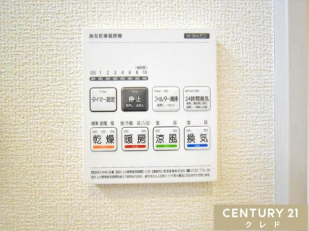 ���̑� �y�������C�g�[�����@�z
�����E���C�E�g�[�E������4�@�\�I
�~�̊����΍􂩂�A���C��J�r�΍�A����I�Ȋ����܂ŕ֗��Ɏg���܂��B