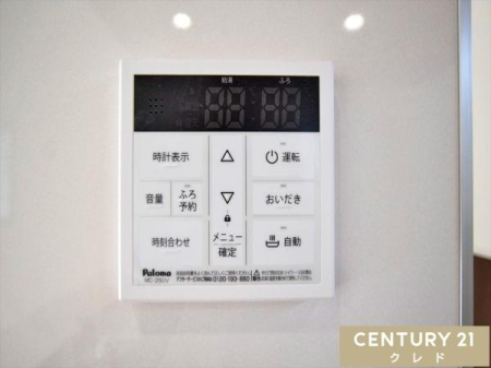 ���̑� �y�I�[�g�o�X�z
�{�^����ł�������OK�I�������肩��ۉ��܂Ŏ����i�s����I�[�g�o�X�V�X�e���B�����ƃL�b�`�������ɂ���̂ŁA�ǂ��炩��ł����g�����������܂��B