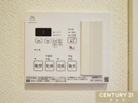 ���̑� �y�������C�g�[�����@�z
�����E���C�E�g�[�E������4�@�\�I
�~�̊����΍􂩂�A���C��J�r�΍�A����I�Ȋ����܂ŕ֗��Ɏg���܂��B