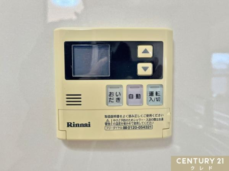 ���̑� �y������z
�u���ɉ�������������֗��Ȑݔ��ŁA�L�b�`���◁���ł̉��K�Ȑ������x���܂��B���x�ݒ���\�ŁA���퐶���Ɍ������Ȃ��֗��ȃA�C�e���ł��B