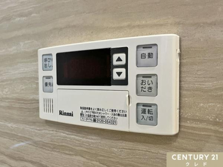 ���̑� �y������������z
�����킪�����ɂ�����̂œ������̉Ƒ����ꂼ��̍D�݂̉��x�ɒ��߂��邱�Ƃ��ł��܂��B
�ݒ艷�x�ɒB����Ɖ��ł��m�点���Ă����̂ŁA�g���Ȃ����C�ɂ����ɓ���܂��B