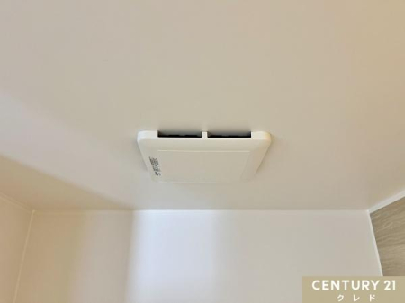 ���̑� �y��g�[�@�\�t�����������@�z
�~�͒g�����A�Ă͗��������K�Ȏ����ɁB�܂��A���󕨂������悭���������A���C��h�����ƂŃJ�r�΍�ɂ����ʓI�B
�Ƒ��̌��N����闊�������ݔ��ł��B