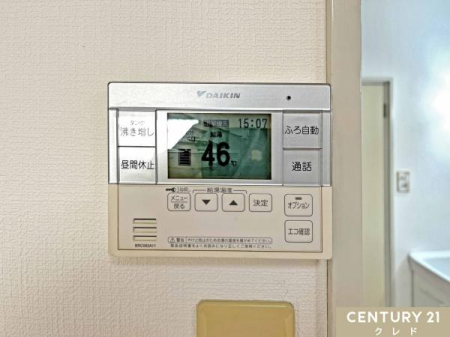 ���̑� �y�I�[�g�o�X�z
�{�^����ł�������OK�I�������肩��ۉ��܂Ŏ����i�s����I�[�g�o�X�V�X�e���B�����ƃL�b�`�������ɂ���̂ŁA�ǂ��炩��ł����g�����������܂��B