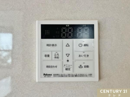 ���̑� �y������z
�u���ɉ�������������֗��Ȑݔ��ŁA�L�b�`���◁���ł̉��K�Ȑ������x���܂��B���x�ݒ���\�ŁA���퐶���Ɍ������Ȃ��֗��ȃA�C�e���ł��B