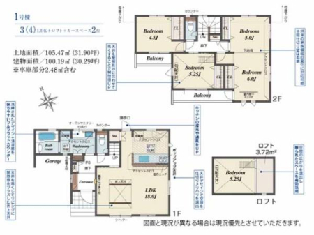 �Ԏ��} ���C�t�X�^�C���̕ω��ɉ����ĊԎ��ύX�\��3�i4�jLDK+���t�g�t���B
�܏�V��̂ŊJ���I��LDK18���B
���ʎ���L�b�`���X�y�[�X���L���݂��Ă���Ǝ������K�I