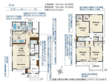 �Ԏ��} 3��4LDK�ɑΉ��\�I���q�l�̐����⃉�C�t�X�^�C���ɉ����Ďg����t���L�V�u���ȃv�����ł��B