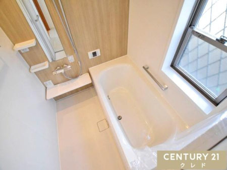 ���� �V�K�����������j�b�g�o�X�B1���̔�������Ă����o�X�^�C����L�Ӌ`�Ɂc�B��l�̕����������Ɠ����ł��܂��B