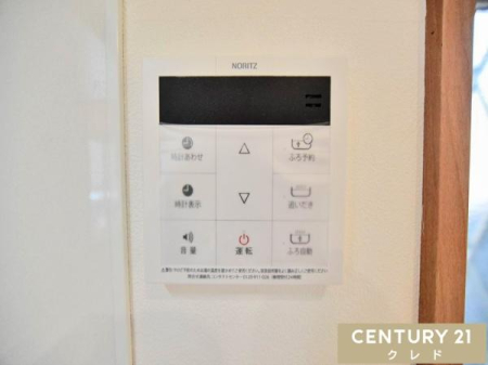 ���̑� �y�I�[�g�o�X�z
�{�^����ł�������OK�I�������肩��ۉ��܂Ŏ����i�s����I�[�g�o�X�V�X�e���B�����ƃL�b�`�������ɂ���̂ŁA�ǂ��炩��ł����g�����������܂��B