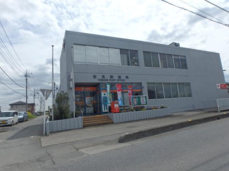 ���ӊ� �y�X�֋ǁz�g���X�֋ǁF1986m