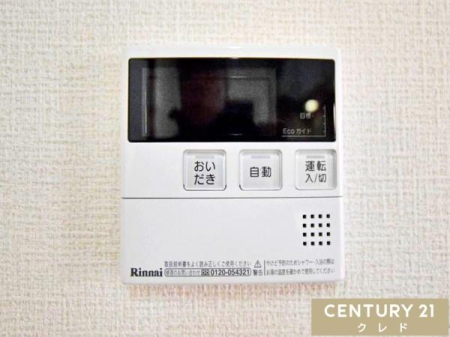 ���̑� �y������z
�u���ɉ�������������֗��Ȑݔ��ŁA�L�b�`���◁���ł̉��K�Ȑ������x���܂��B���x�ݒ���\�ŁA���퐶���Ɍ������Ȃ��֗��ȃA�C�e���ł��B