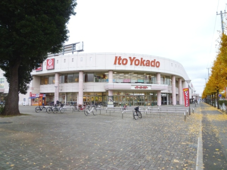 ���ӊ� �y�X�[�p�[�z�C�g�[���[�J�h�[�㕟�����X�F1405m