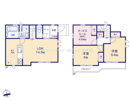 �Ԏ��} ������~2�ʍ̌���2SLDK�I�Ƒ��Ƃ̂ӂꂠ���������郊�r���O�K�i�B
�[�˂͋����Ƃ��Ă͂������A���ւ������Ƃ��Ă����p�ł���t���L�V�u���ȋ�ԁB