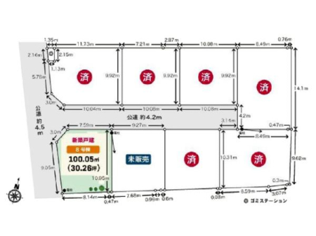 ���} �S8���̐V�R�~���j�e�B�I
�������E���w�Z�܂œk��12���A���Ǝ{�݂�ۈ牀���k�������ɏ[�������A�q��ĉƑ��ɂ��I�X�X���̏Z���ł��B