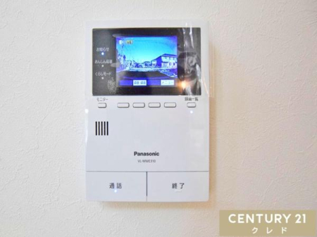 ���̑� �yTV�C���^�[�z���z
���K�҂̗l�q������TV���j�^�[�Ń`�F�b�N�I
�Ή��������Ȃ��Z�[���X��f��₷���A���q�l�ɗ���Ԃ�������Ƃ������S�I
�s�ݎ��̗��K�҂�^��ł��A�ƍߗ}�~���ʂ����҂ł��܂��B