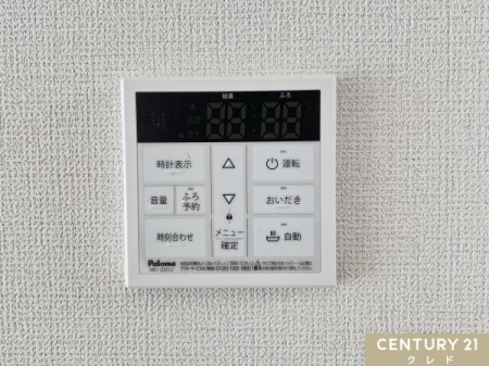 ���̑� �y�I�[�g�o�X�z
�{�^����ł�������OK�I�������肩��ۉ��܂Ŏ����i�s����I�[�g�o�X�V�X�e���B�����ƃL�b�`�������ɂ���̂ŁA�ǂ��炩��ł����g�����������܂��B