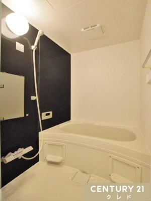 ���� �V�K�����������j�b�g�o�X�B1���̔�������Ă����o�X�^�C����L�Ӌ`�Ɂc�B��l�̕����������Ɠ����ł��܂��B