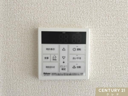 ���̑� �y�I�[�g�o�X�z
�{�^����ł�������OK�I�������肩��ۉ��܂Ŏ����i�s����I�[�g�o�X�V�X�e���B�����ƃL�b�`�������ɂ���̂ŁA�ǂ��炩��ł����g�����������܂��B
