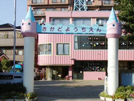 ���ӊ� �y�c�t���E�ۈ牀�z��˗c�t���F819m