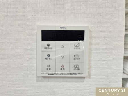 ���̑� �y�I�[�g�o�X�z
�{�^����ł�������OK�I�������肩��ۉ��܂Ŏ����i�s����I�[�g�o�X�V�X�e���B