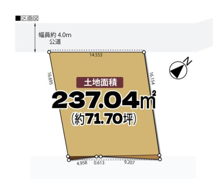 �Ԏ��} �~�n71�؁~���z�����Ȃ��I
��Ƃ肠���炵�����߂�q��Đ����A�������̒����Z������Ă������ɂ������߁B���������k�������Ŋ������܂��B