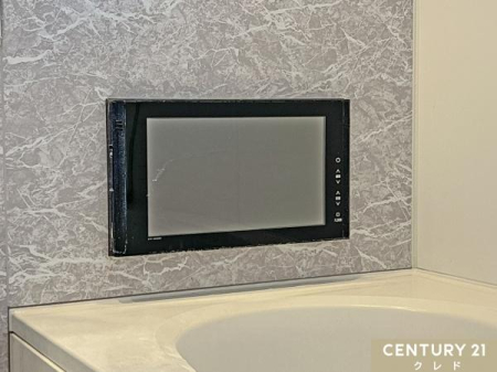 ���� �y������TV�z
�������ɂ͏����ґ�Ƀo�X�^�C�����߂�����e���r���t���Ă��܂��B
�����C�̋��Ȃ��q�l���y�����������Ă��ꂻ���ł��ˁB
�����������킩��͊ȒP�ɉ��x���߂��\�ł��B