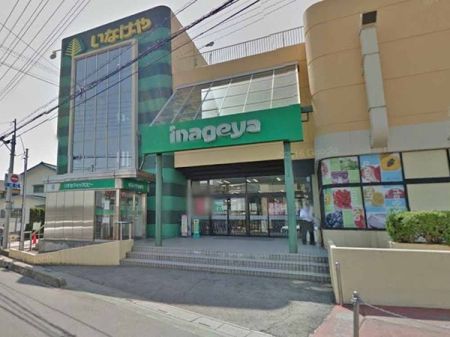 ���ӊ� �y�X�[�p�[�z���Ȃ���јC�X�F1123m�c�Ǝ���9�F00�`22�F00
���ԏ�216��