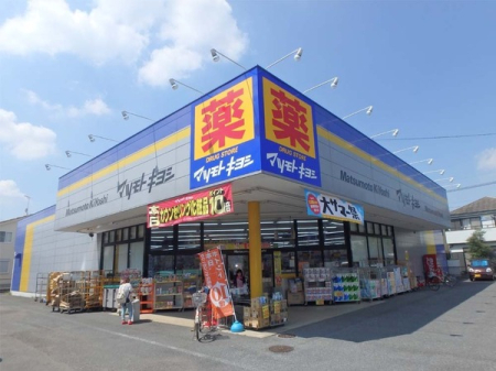 ���ӊ� �y�h���b�O�X�g�A�z�}�c���g�L���V�����։w�O�X�F471m