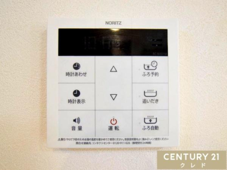 ���̑� �y������z
�u���ɉ�������������֗��Ȑݔ��ŁA�L�b�`���◁���ł̉��K�Ȑ������x���܂��B���x�ݒ���\�ŁA���퐶���Ɍ������Ȃ��֗��ȃA�C�e���ł��B