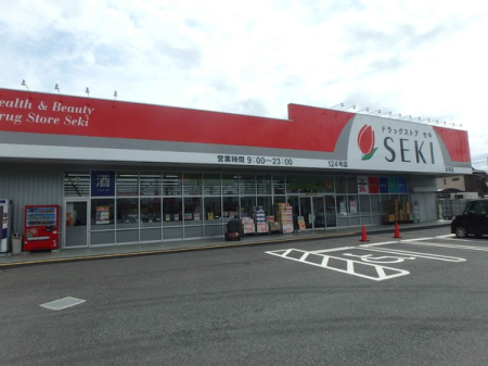 ���ӊ� �y�h���b�O�X�g�A�z�h���b�O�X�g�A�Z�L�g���X�F1825m�c�Ǝ���9�F00�`23�F00
���d�����x���Ƃ��ł���x���܂ŉc�Ƃ��Ă��܂��B�ߗׂ��x���܂Ŗ��邢�Ƃ����S�ł��ˁB