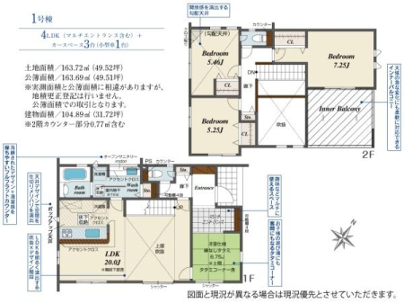 �Ԏ��} �����Z��̂悤�ȗV�ѐS�Ǝ��p�������������}���`�G���g�����X�t����4LDK�B
���ړI�Ɏg����y�ԋ�Ԃ���␶���̕����L���܂��B