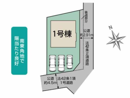 ���} �~�n�ʐϖ�50�؁~�쓌�p�n�I
����3�䒓�ԉ\�ł��B
����������u�����ցv�w���k��10���I
���ӂɂ͐����{�݂����������܂��B