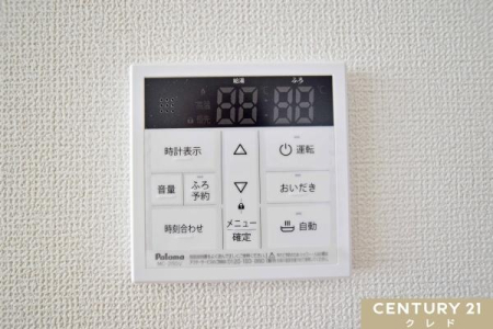 ���̑� �y�I�[�g�o�X�z
�{�^����ł�������OK�I�������肩��ۉ��܂Ŏ����i�s����I�[�g�o�X�V�X�e���B�����ƃL�b�`�������ɂ���̂ŁA�ǂ��炩��ł����g�����������܂��B