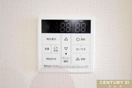 ���̑� �y�I�[�g�o�X�z
�{�^����ł�������OK�I�������肩��ۉ��܂Ŏ����i�s����I�[�g�o�X�V�X�e���B�����ƃL�b�`�������ɂ���̂ŁA�ǂ��炩��ł����g�����������܂��B