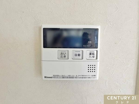 ���̑� �y�I�[�g�o�X�z
�{�^����ł�������OK�I�������肩��ۉ��܂Ŏ����i�s����I�[�g�o�X�V�X�e���B�����ƃL�b�`�������ɂ���̂ŁA�ǂ��炩��ł����g�����������܂��B