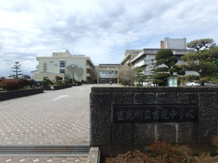 ���ӊ� �y���w�Z�z�g�������g�����w�Z�F3100m