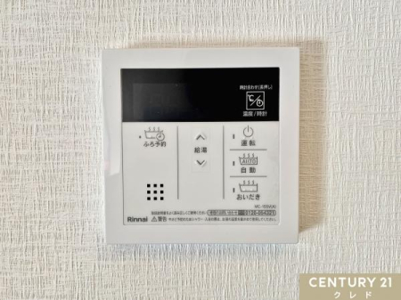 ���̑� �y������z
�u���ɉ�������������֗��Ȑݔ��ŁA�L�b�`���◁���ł̉��K�Ȑ������x���܂��B���x�ݒ���\�ŁA���퐶���Ɍ������Ȃ��֗��ȃA�C�e���ł��B