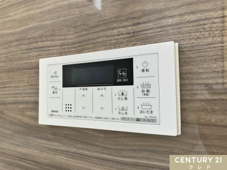 ���̑� �y������������z
�����킪�����ɂ�����̂œ������̉Ƒ����ꂼ��̍D�݂̉��x�ɒ��߂��邱�Ƃ��ł��܂��B
�ݒ艷�x�ɒB����Ɖ��ł��m�点���Ă����̂ŁA�g���Ȃ����C�ɂ����ɓ���܂��B