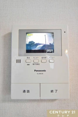 ���̑� �yTV���j�^�[�t���C���^�[�t�H���z  
���K�҂̎p�������̃��j�^�[�Ŋm�F�ł�����S�̐ݔ��B  
�Z�[���X�Ȃǂ̑Ή����T�������Ƃ���A���q�l�̂�����Ԏ��ɂ��S�����@�\�ł��B