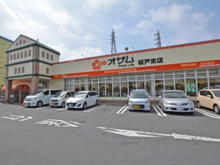 ���ӊ� �y�X�[�p�[�z�I�U�� ��ˉh�X�F550m