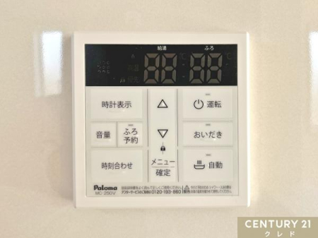 ���̑� �y������z
�u���ɉ�������������֗��Ȑݔ��ŁA�L�b�`���◁���ł̉��K�Ȑ������x���܂��B���x�ݒ���\�ŁA���퐶���Ɍ������Ȃ��֗��ȃA�C�e���ł��B