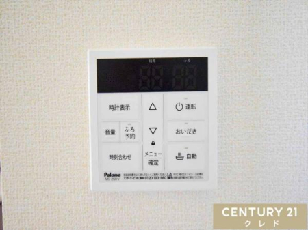 ���̑� �y�I�[�g�o�X�z
�{�^����ł�������OK�I�������肩��ۉ��܂Ŏ����i�s����I�[�g�o�X�V�X�e���B�����ƃL�b�`�������ɂ���̂ŁA�ǂ��炩��ł����g�����������܂��B