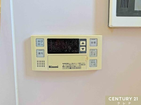 ���̑� �y�I�[�g�o�X�z
�{�^����ł�������OK�I�������肩��ۉ��܂Ŏ����i�s����I�[�g�o�X�V�X�e���B�����ƃL�b�`�������ɂ���̂ŁA�ǂ��炩��ł����g�����������܂��B