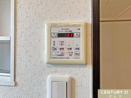 ���̑� �y�������C�g�[�����@�z
�����E���C�E�g�[�E������4�@�\�I
�~�̊����΍􂩂�A���C��J�r�΍�A����I�Ȋ����܂ŕ֗��Ɏg���܂��B